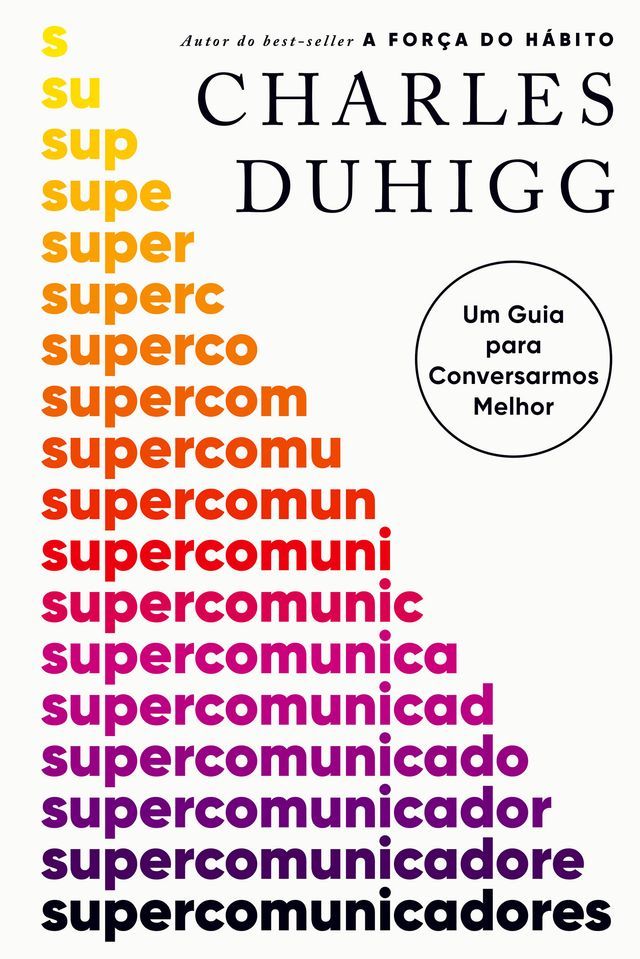  Supercomunicadores(Kobo/電子書)