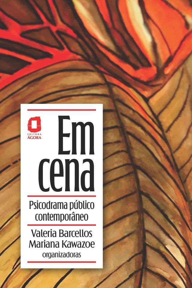  Em cena(Kobo/電子書)