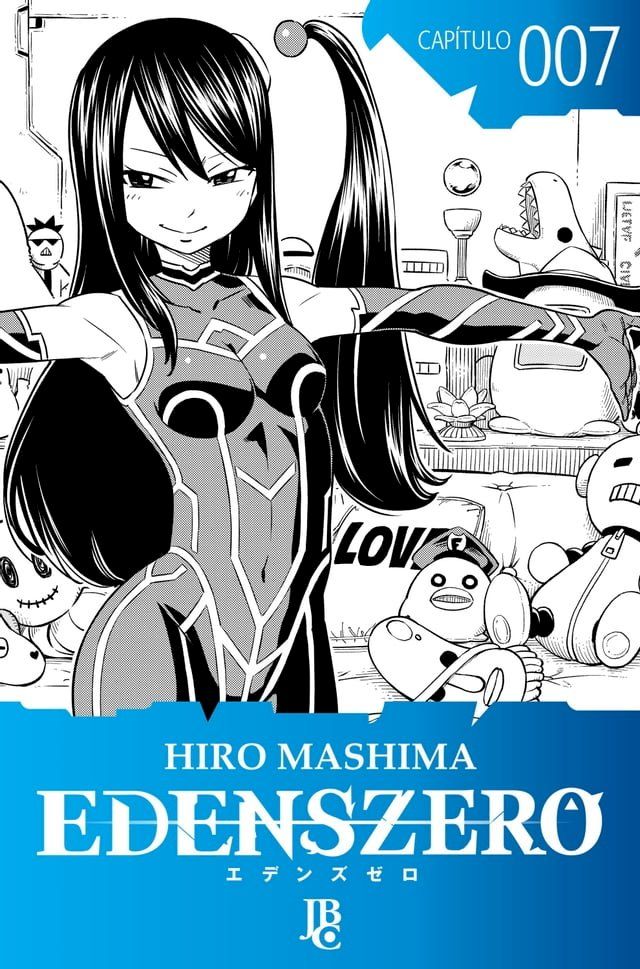  Edens Zero Capítulo 007(Kobo/電子書)