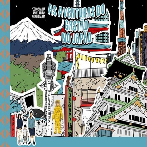 As Aventuras Do Gastão No Japão(Kobo/電子書)