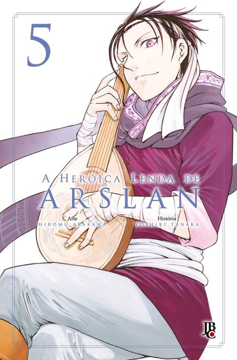 A Heroica Lenda de Arslan vol. 5(Kobo/電子書)