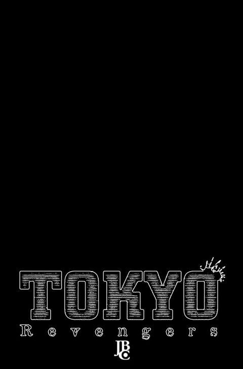 Tokyo Revengers Capítulo 229(Kobo/電子書)