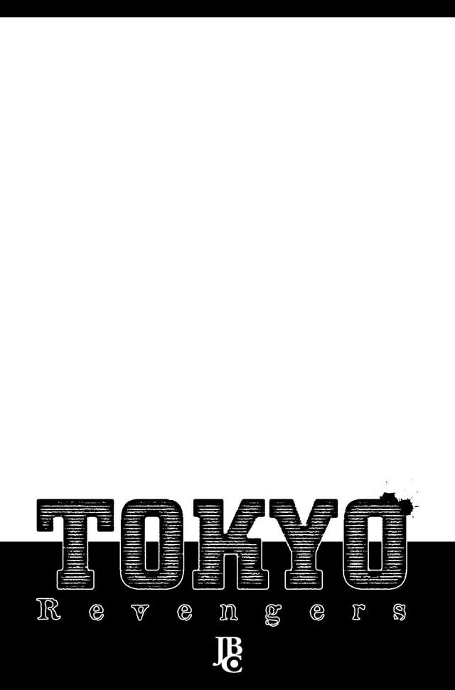  Tokyo Revengers Capítulo 219(Kobo/電子書)