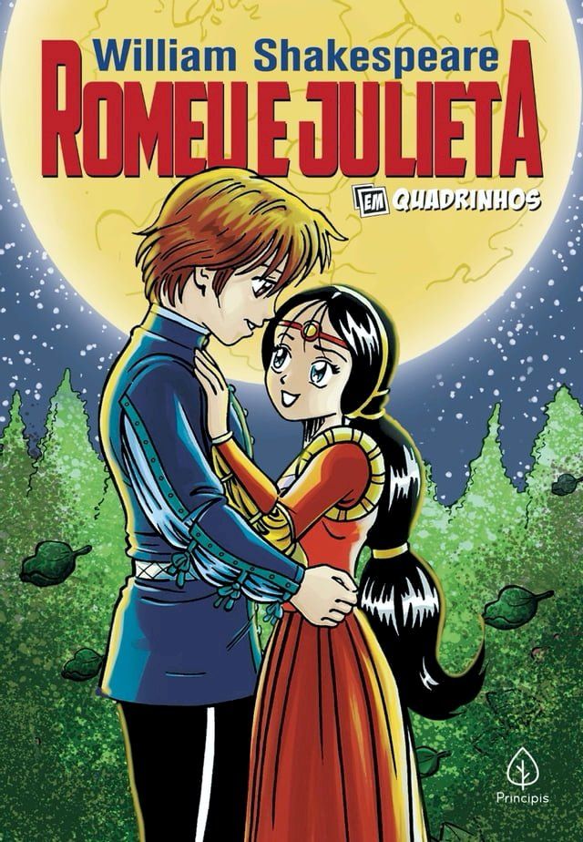  Romeu e Julieta(Kobo/電子書)