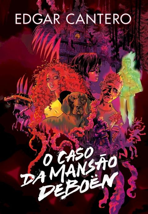 O caso da mans&atilde;o Debo&euml;n(Kobo/電子書)