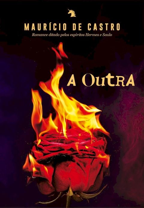 A outra(Kobo/電子書)