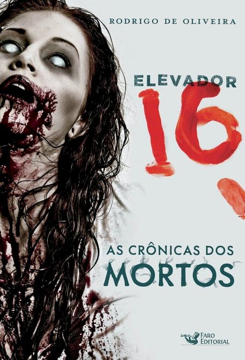 Elevador 16(Kobo/電子書)