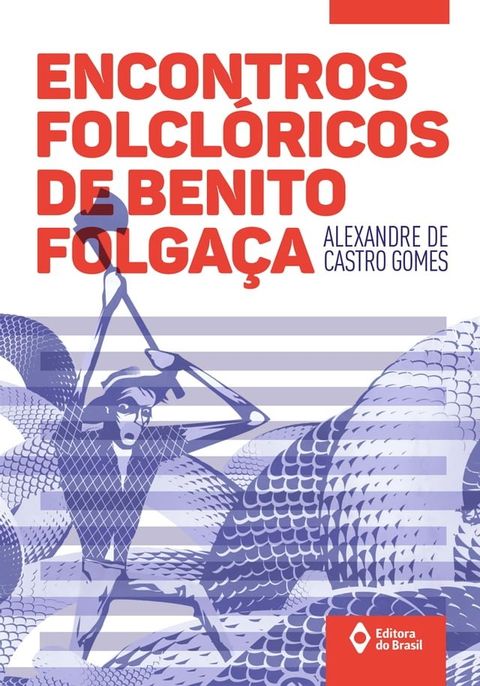 Encontros folclóricos de Benito Folgaça(Kobo/電子書)