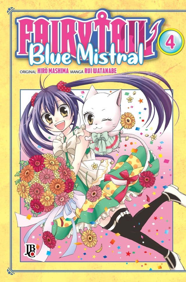  Fairy Tail - Blue Mistral Vol. 04(Kobo/電子書)