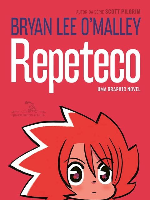 Repeteco(Kobo/電子書)