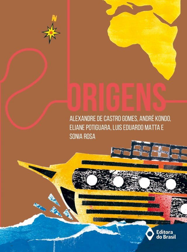  Origens(Kobo/電子書)