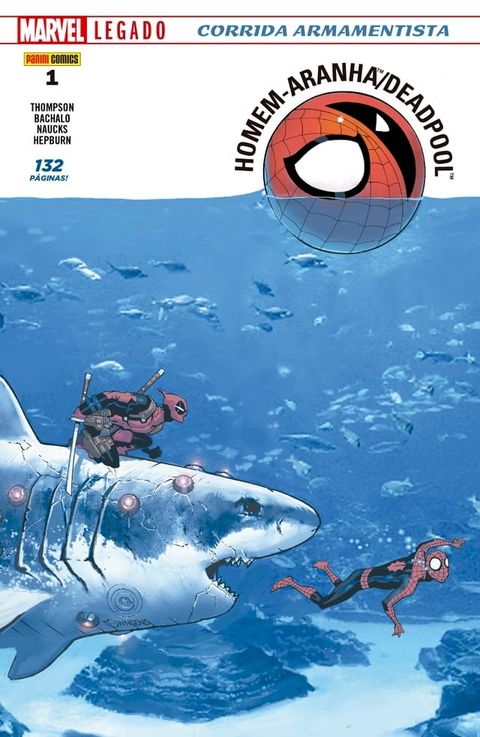 Homem-Aranha e Deadpool vol. 01(Kobo/電子書)