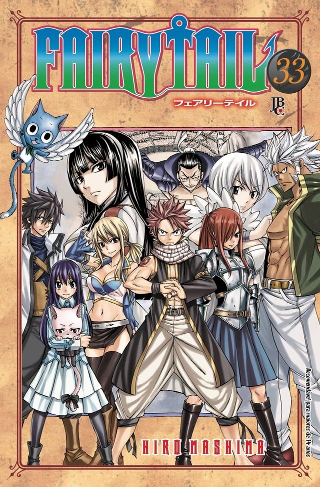  Fairy Tail vol. 33(Kobo/電子書)