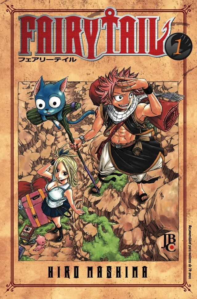  Fairy Tail vol. 01(Kobo/電子書)