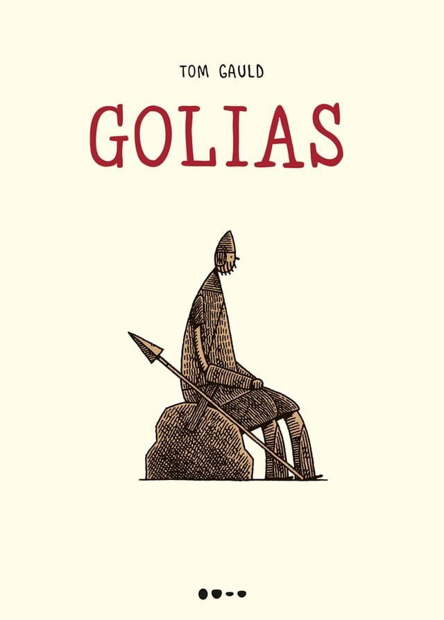  Golias(Kobo/電子書)