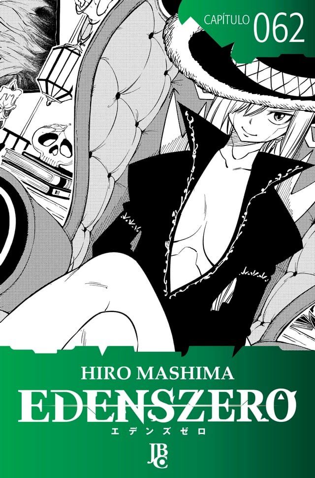  Edens Zero Capítulo 062(Kobo/電子書)