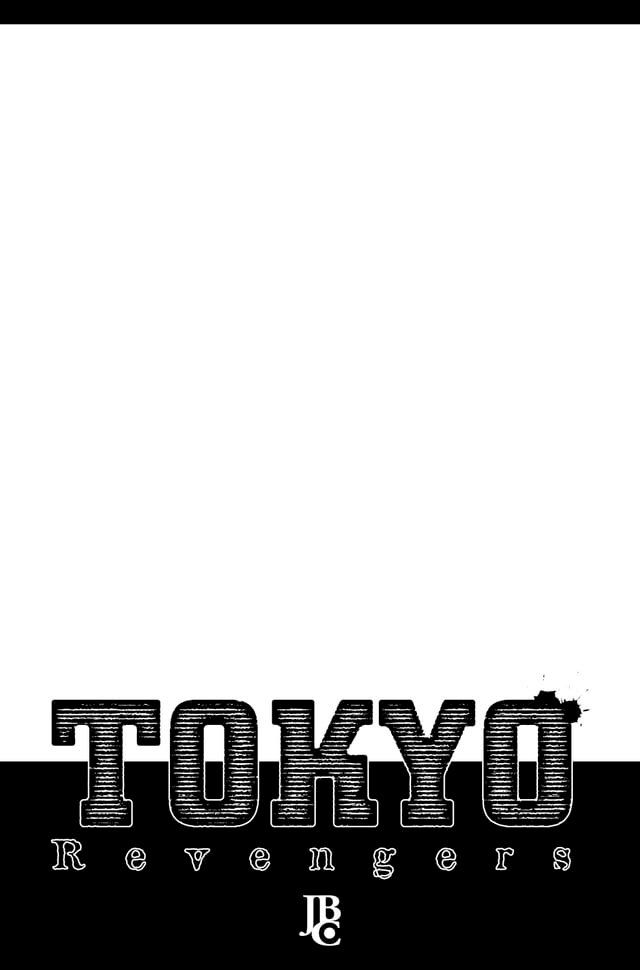  Tokyo Revengers Capítulo 218(Kobo/電子書)