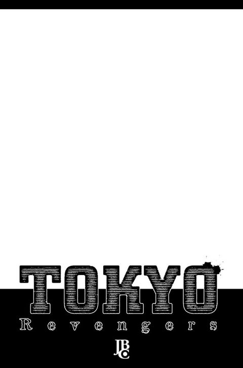 Tokyo Revengers Capítulo 218(Kobo/電子書)