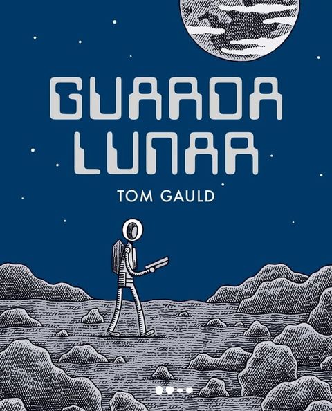 Guarda lunar(Kobo/電子書)