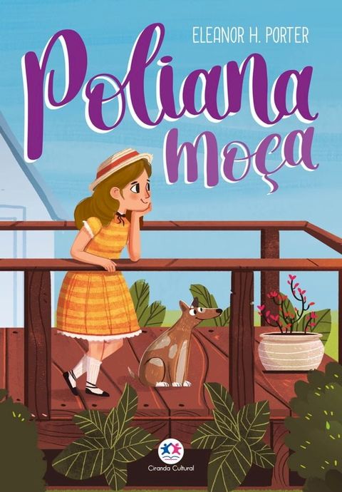 Poliana moça(Kobo/電子書)