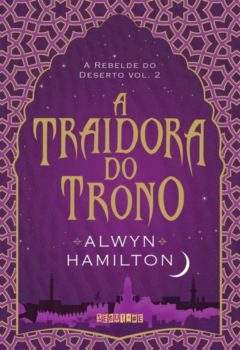 A traidora do trono(Kobo/電子書)