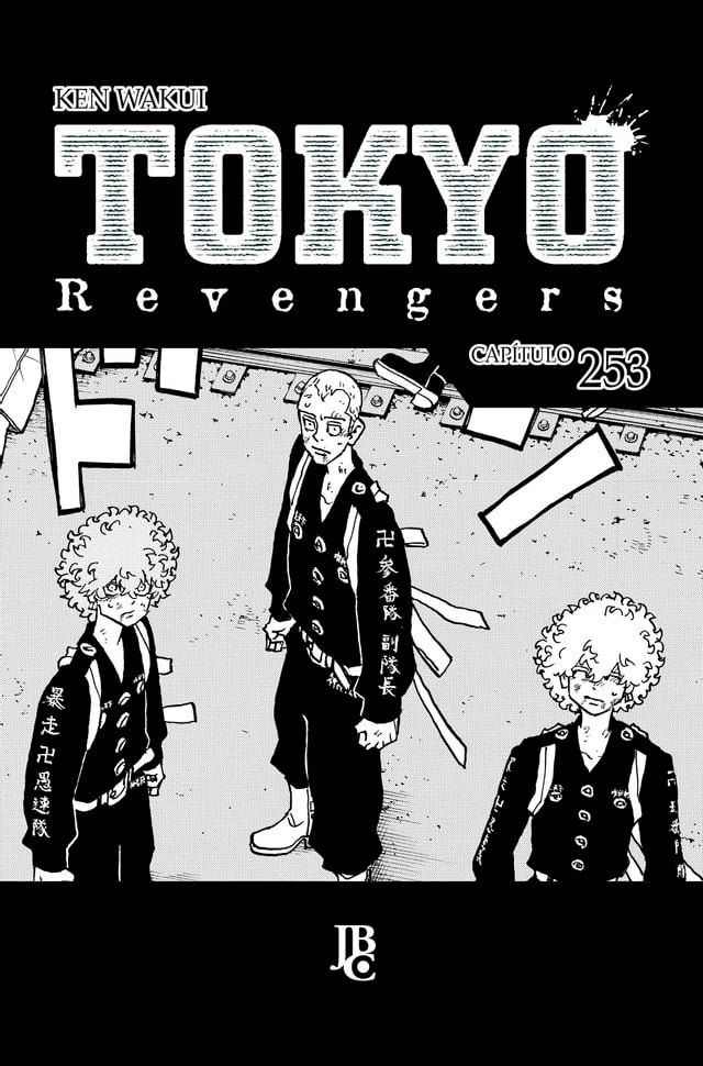  Tokyo Revengers Capítulo 253(Kobo/電子書)