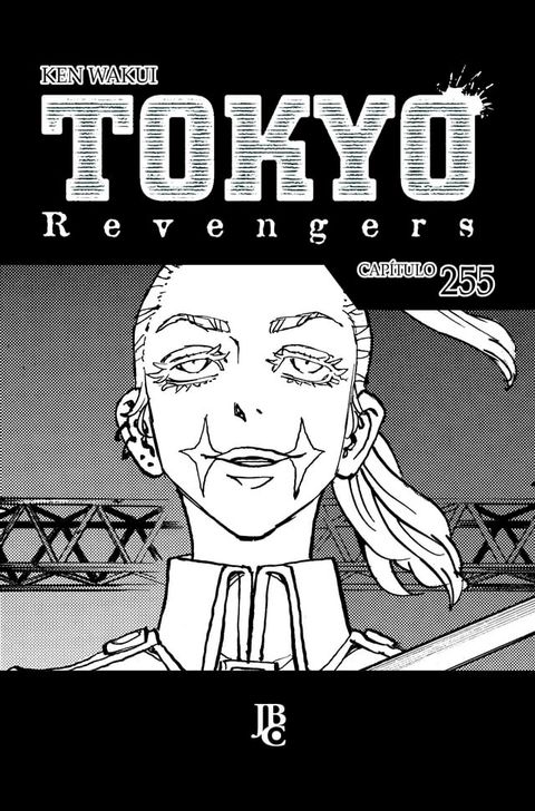 Tokyo Revengers Capítulo 255(Kobo/電子書)