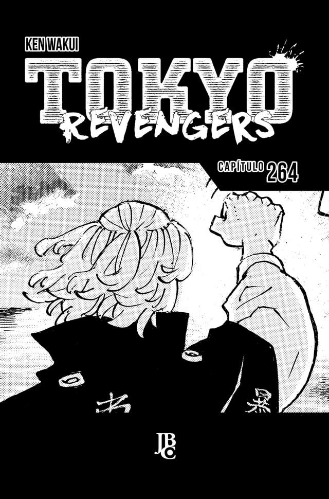  Tokyo Revengers Capítulo 264(Kobo/電子書)