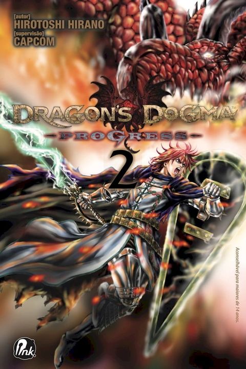 Dragon's Dogma Progress vol. 2(Kobo/電子書)