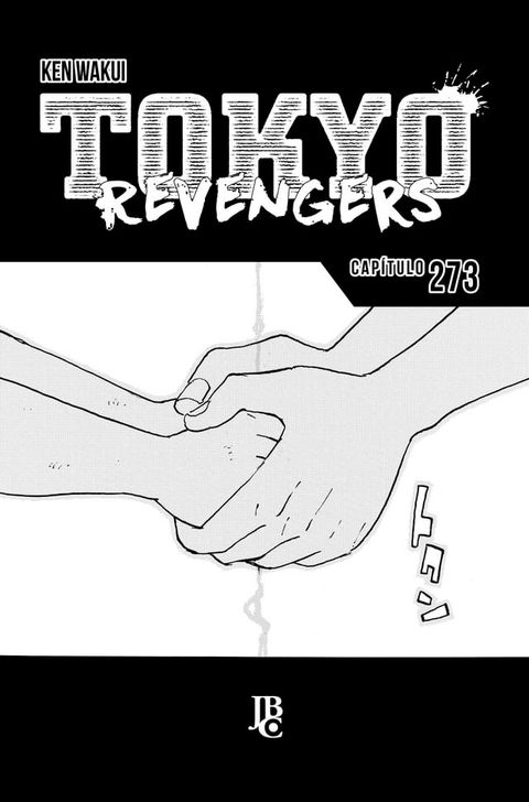 Tokyo Revengers Capítulo 273(Kobo/電子書)