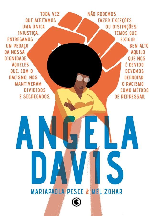  Angela Davis(Kobo/電子書)