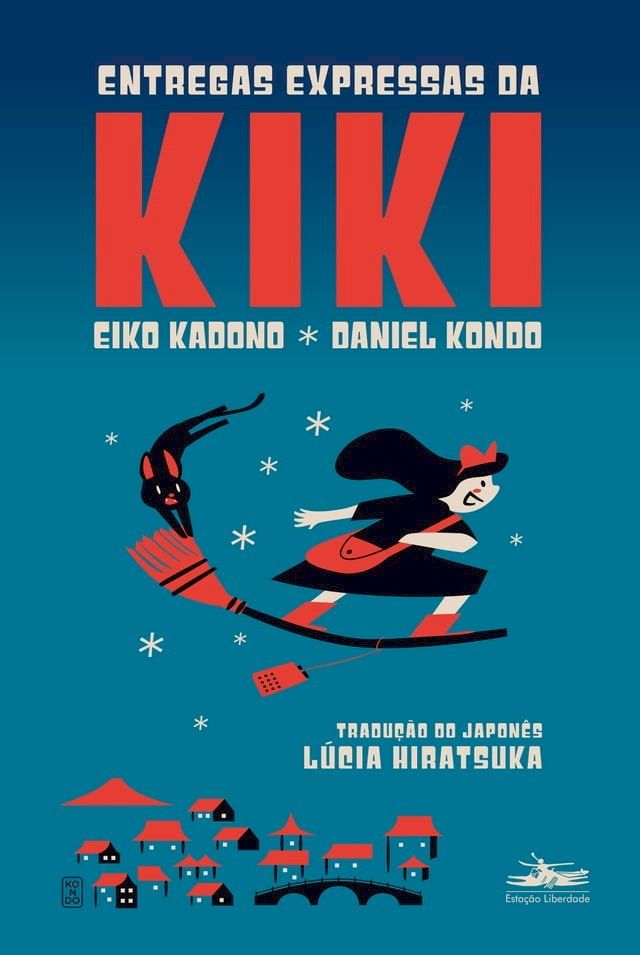  Entregas expressas da Kiki(Kobo/電子書)