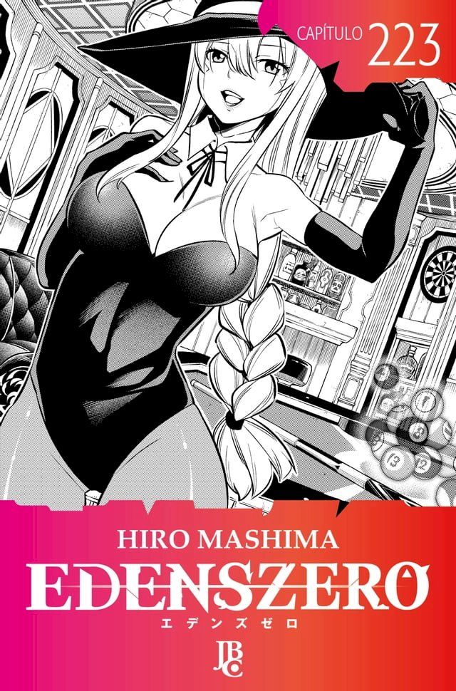  Edens Zero Cap&iacute;tulo 223(Kobo/電子書)