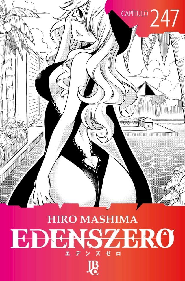  Edens Zero Capítulo 247(Kobo/電子書)