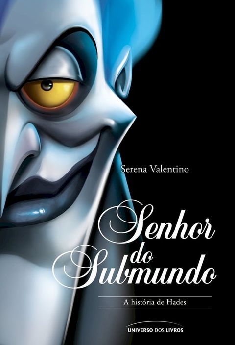 Senhor do Submundo: a hist&oacute;ria de Hades(Kobo/電子書)