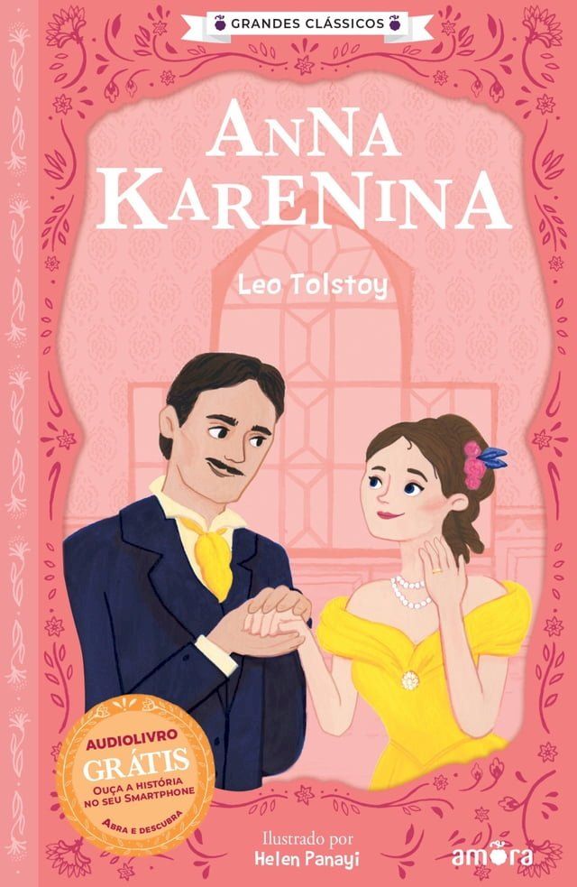  Anna Karenina(Kobo/電子書)