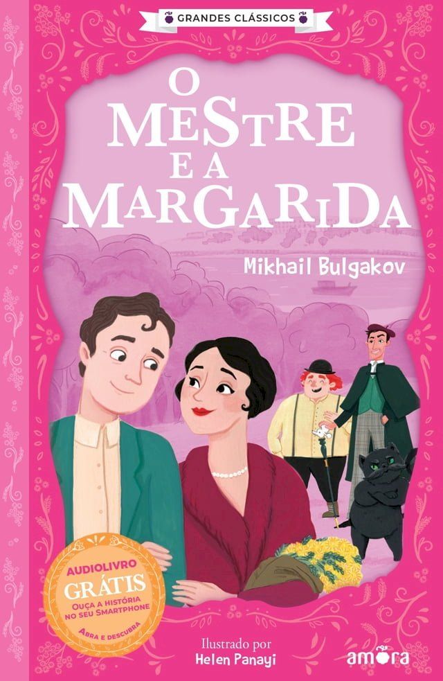  O Mestre e a Margarida(Kobo/電子書)