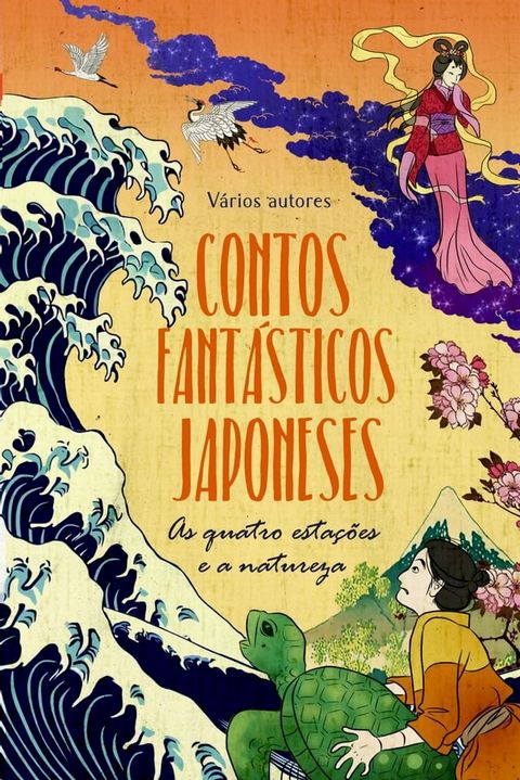 Contos fantásticos japoneses(Kobo/電子書)