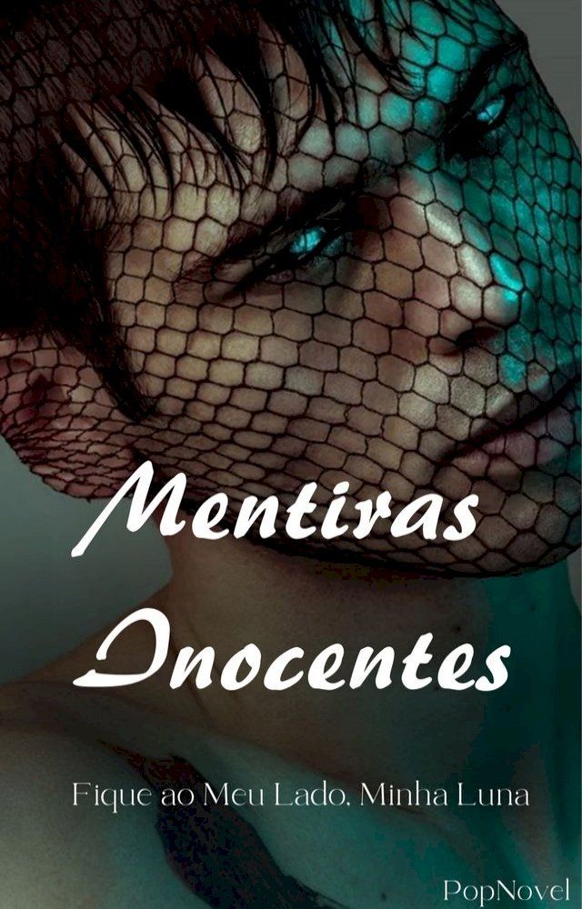  Mentiras Inocentes(Kobo/電子書)