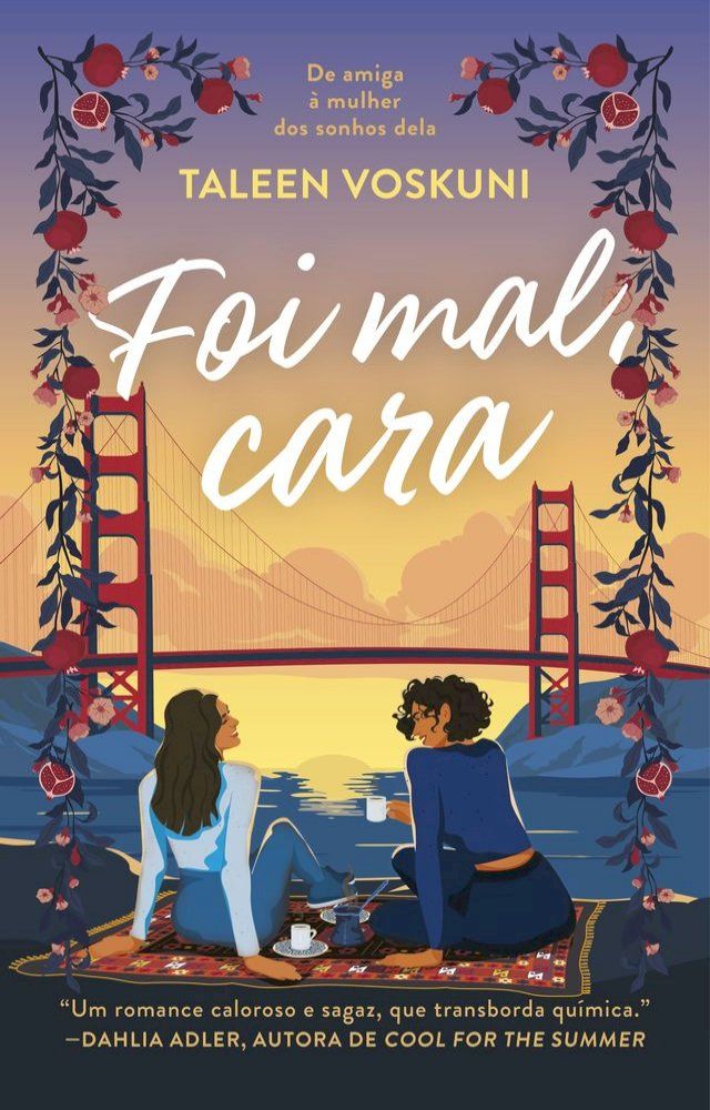  Foi mal, cara(Kobo/電子書)