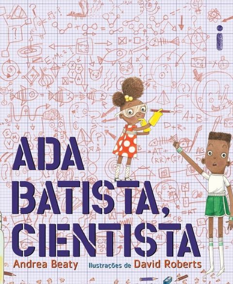 Ada Batista, Cientista(Kobo/電子書)