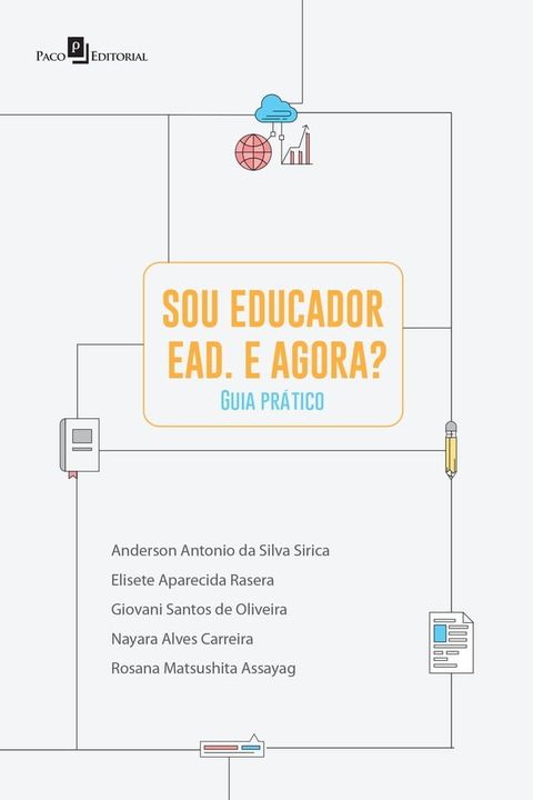 Sou educador EAD. E agora?(Kobo/電子書)