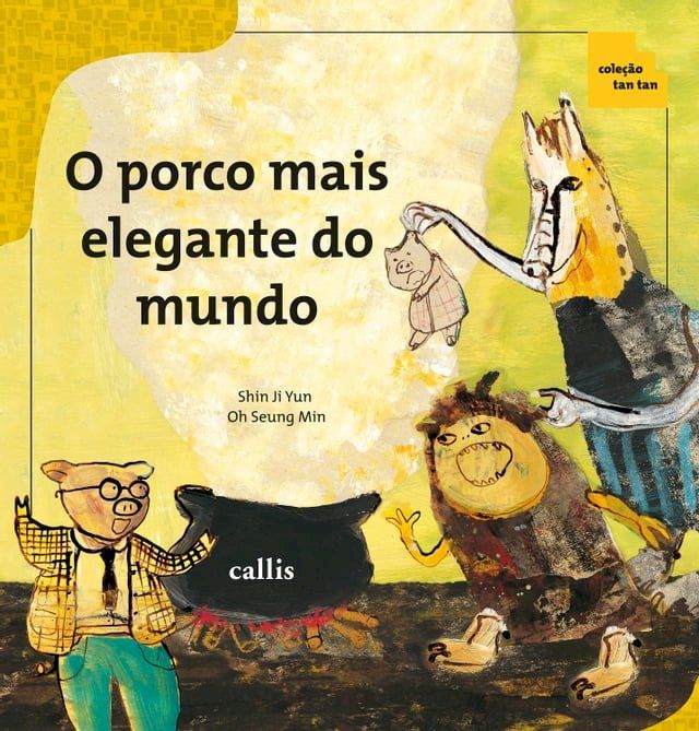  O porco mais elegante do mundo(Kobo/電子書)