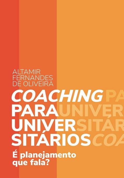 Coaching para universit&aacute;rios(Kobo/電子書)