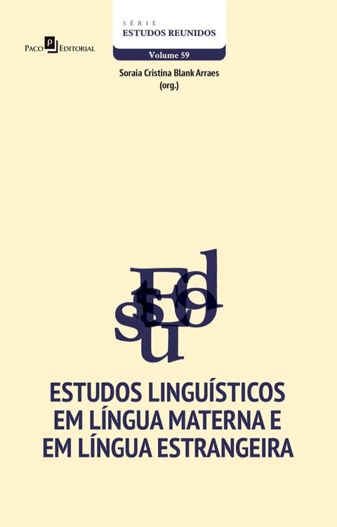 Estudos Lingu&iacute;sticos em L&iacute;ngua Materna e em L&iacute;ngua Estrangeira(Kobo/電子書)