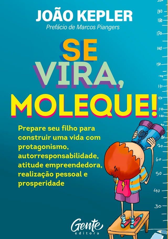  Se vira, moleque(Kobo/電子書)