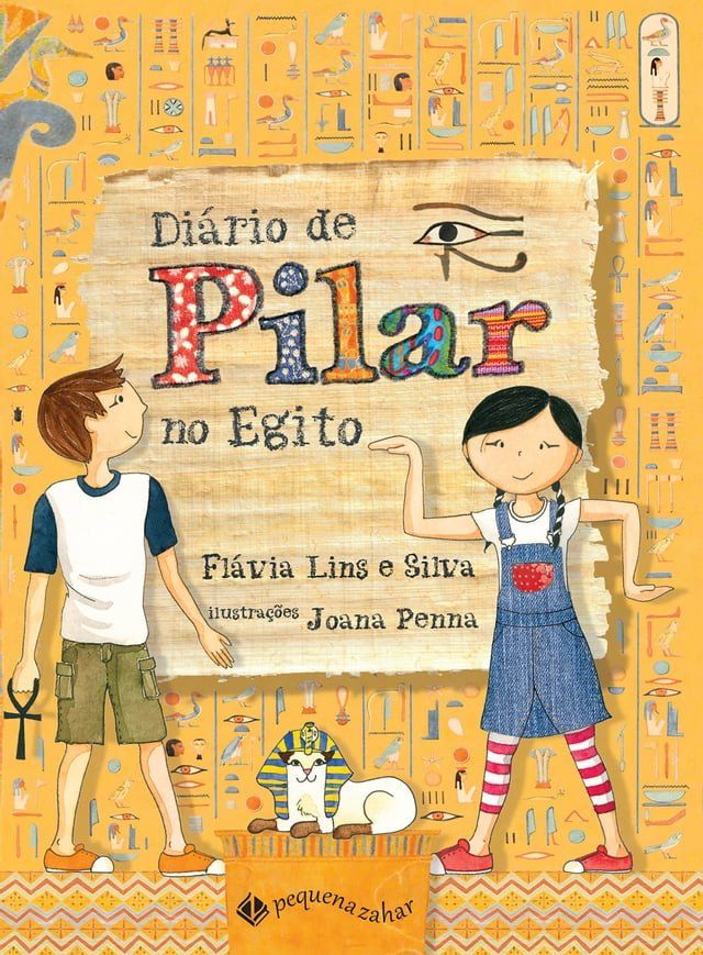  Diário de Pilar no Egito(Kobo/電子書)