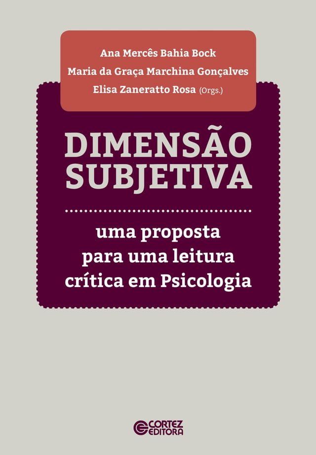  Dimensão subjetiva(Kobo/電子書)