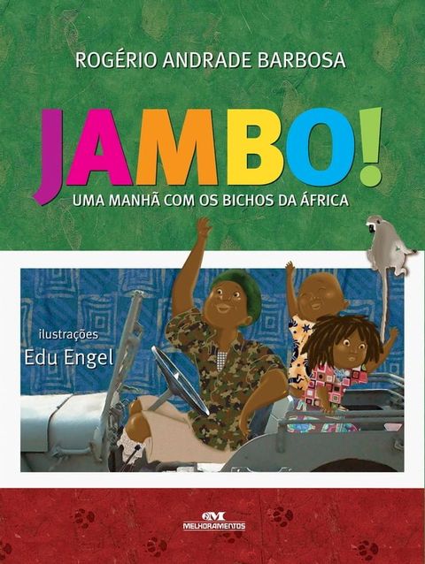 Jambo(Kobo/電子書)