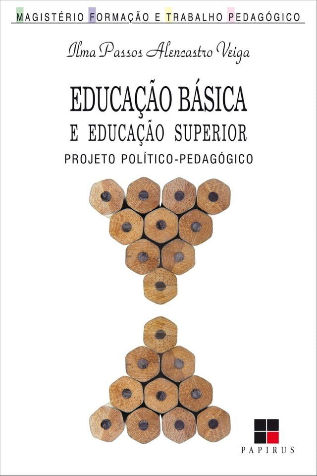  Educa&ccedil;&atilde;o b&aacute;sica e educa&ccedil;&atilde;o superior(Kobo/電子書)